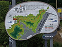 [부산] 송도 용궁구름다리..