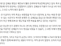 다시 정상 향해..
