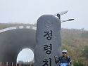 biking tour 지리산 (정..