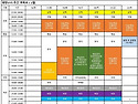 광탄FC U-15_2020. 2월 3째주 훈련일정