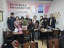 2025년 12월 12일 행사사진 이모저모.