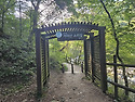 355. (25.08.24)합천=남산제일봉~가야산소리길(원점종주 16.89km=대장경테마파크~청룡사~남산제일봉..