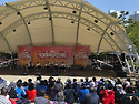 철쭉 축제 번개 - 산본 (26.04.18)