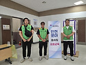 2026년 안전분야 종사자 순회교육(청주)