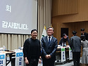 제1회광역 특별사법경찰 역량 강화 전..