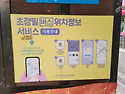26년 6월