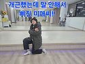 2025년1월개근자!