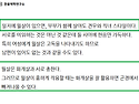 God bless SEOUL KO..