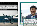 God bless SEOUL KO..