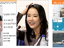 God bless SEOUL KO..
