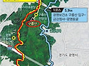 제 47차 반딧불 산악회 정..