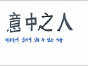 2025년 6월
