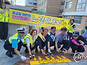 안동지회, 풍천풍서초 등굣길 교통안전 캠페인 (노란발자국) 동참