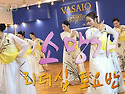 소망가_VASAIO 선교무용 ..