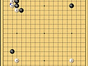 한큐 바둑에서 - 25. 0..