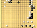 한큐 바둑에서 - 25. 0..