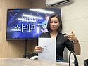 25년 8월 10일 일요일 저녁 6시~ 경인방송 라디오 ♡김양의 디너쇼♡