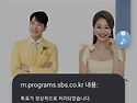 투표완료
