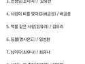 2025년 5월 26일 (월) 저녁 10시~ KBS1 가요무대