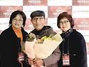 제39회 대한민국 예술문화대상 수상