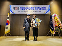 2025 올해의 축전작가상 수상