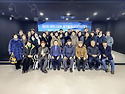 제9차 양천구지부 정기총회 1
