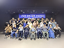 2026년 7월 전 회원 회의 1