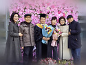 경영학 박사학위 수여
