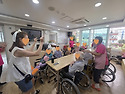 9월 셋째주 프로그램