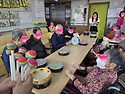 4월 셋째주 프로그램