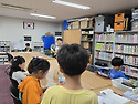 2025.09.16. 독서활동, ..