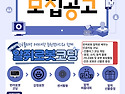 2025.05.21. 꿈드림공작소..