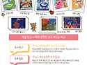 2026.06.09. 책보드게임 ..