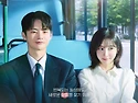 내일도 출근 (출근길 Ver.) 포스터