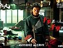 목중천인, 目中天人, 2022