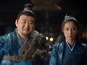 门神(문신) Menshen 2020