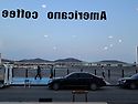 월곶포구에서