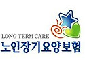 2025년 5월 평화노인복지센터 방문요양 어르신 모십니다
