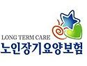 2023년 9월 창원평화노인복지센터 방문요양 어르신 모십니다