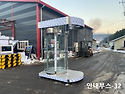 현장에 꼭 맞춘 맞춤형 안내부스를 찾..