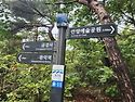 2026년8월22일 관악산 둘레길(청솔대장..