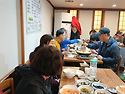 북한산둘레길 끝나고 회식중