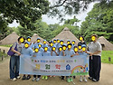 #슬기로운 여름방학 생활 ..