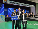 제19회 전북특별자치도장애..