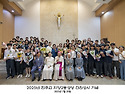 2025년견진성사07_7월20일