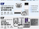 9월10월은 탐나는전혜택 ..