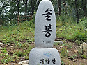 2026년 7월16일(201회) "대암산"솔봉(1129m)강원/양구