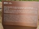25년 3월 현장학습