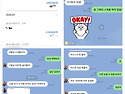 5년차 남(자)전문관리사(..