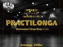 [브루호]9월17일 수요일 '쁘락띠롱가' pm8:00~11:00